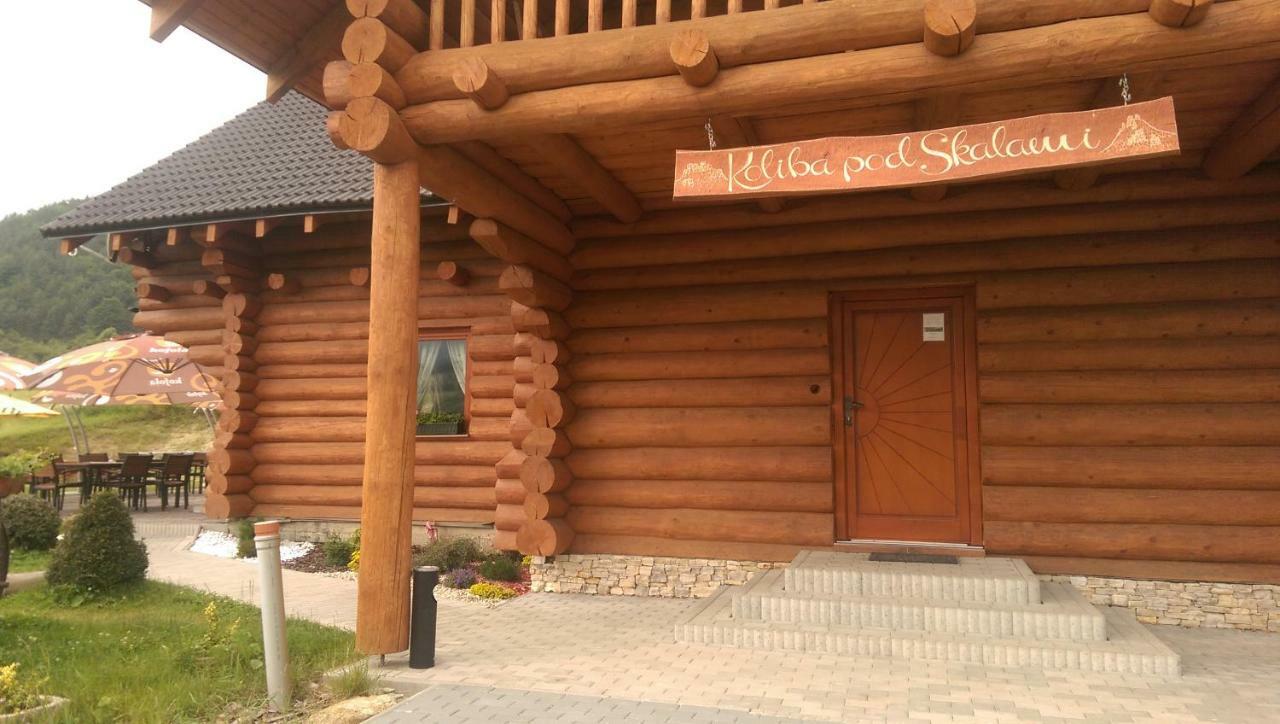 Вилла Koliba Pod Skalami Sulov Экстерьер фото